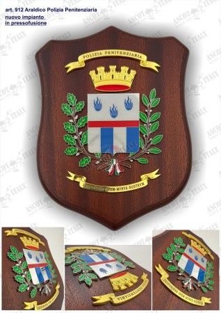 Crest Quadretto Polizia Penitenziaria Araldico Prodotto Italiano Ascot Ufficiale Art. 912PP