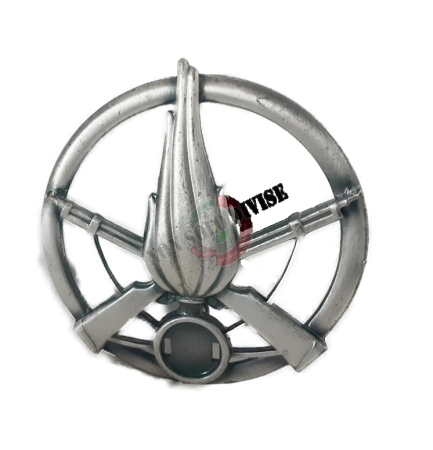 Fregio Basco Militare Metallo Fanteria Esercito Italiano  Art.NSD-F-42