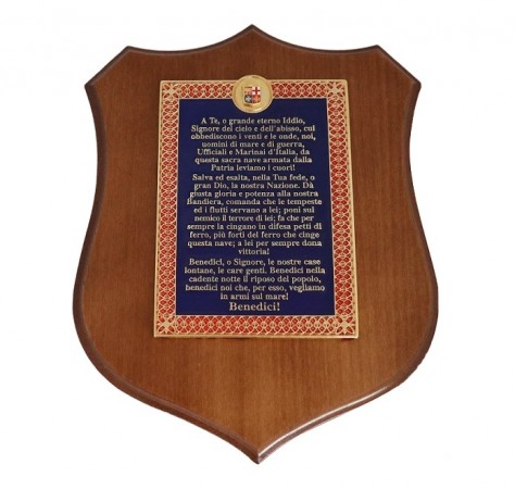 Crest Quadretto Marina Militare Italiana Preghiera del Marinaio Marina Militare Prodotto Ufficiale Art. MM3107A