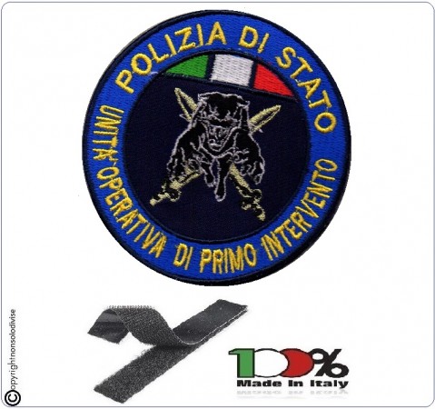 Patch Toppa con Velcro Polizia di Stato Unità Operativa di Primo Intervento Pantera + Spade Art.PS-PANTERA