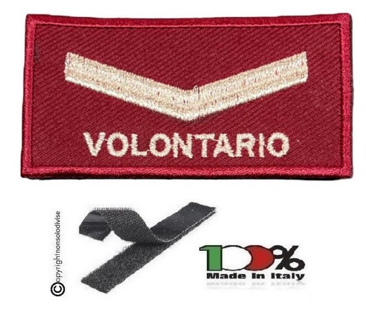 Grado New Pettorale a Velcro Ricamato a Macchina Fondo Amaranto Vigili del Fuoco Volontario con grado  Art.VVFF-G2-NEW