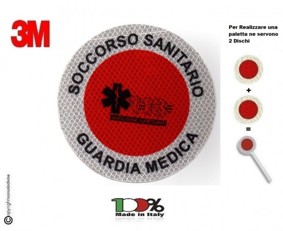 Adesivo Per Paletta Rosso Soccorso Sanitario 118 Guardia Medica Art. PAL118GM