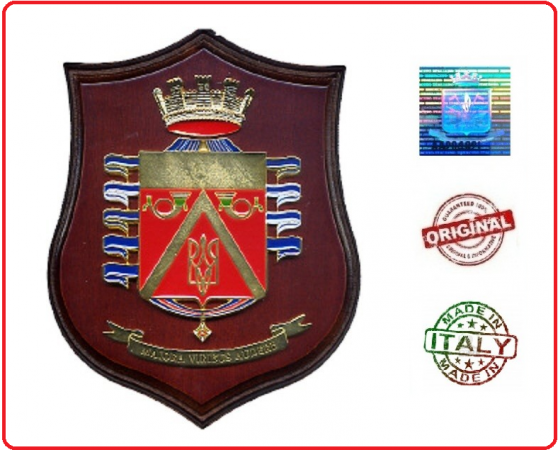 Crest Araldico 3° Reggimento Bersaglieri Prodotto Ufficiale Art.EI32