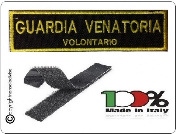 Patch Toppa con Velcro Guardie Venatorie volontarie Art.NSD-GVV