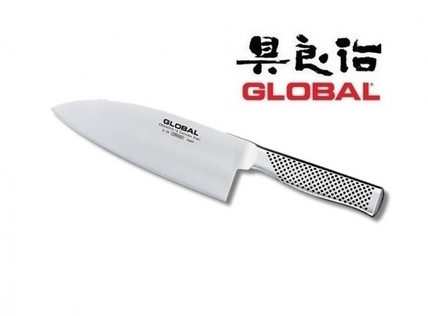 Coltello Forgiato Professionale Cuochi Chef Carne Pesce cm 18 Meat and Fish Knife Global G29 Art.G-29