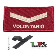 Grado New Pettorale a Velcro Ricamato a Macchina Fondo Amaranto Vigili del Fuoco Volontario con grado  Art.VVFF-G2-NEW