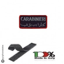 Patch per Tuta Operativa Missione Estero Carabinieri ITALIANO ARABO Missioni Estere CC Art. 06513 Patch per Tuta Operativa Missione Estero Carabinieri ITALIANO ARABO Missioni Estere CC Art. 06513
