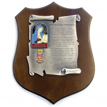 Crest Quadretto a Scudo cm17,5X22,5 Preghiera del Carabiniere CC Carabinieri Arma Idea Regalo Art. CC523