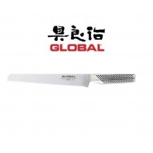 Coltello Forgiato Professionale Cuoco Chef Pane cm 22 Global G9 Art. G-9