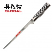 Coltello Forgiato Professionale Cuochi Chef Flessibile Sfiletto Svedese cm 21 Cuochi Chef Global G30 Art. G-30