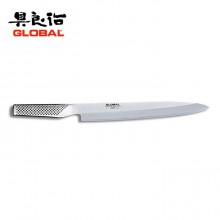 Coltello Forgiato Professionale Cuochi Chef  Yanagi Saschimi  cm 25 Global Cuoco Chef G11 Art. G-11