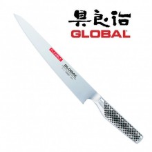 Coltello Forgiato Professionale Filettare  Flessibile  cm 24 Global Cuoco Chef G18 Art. G-18