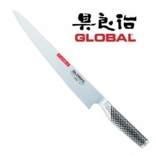 Coltello Forgiato Professionale Filettare  Flessibile  cm 27 Global Cuoco Chef G19 Art. G-19