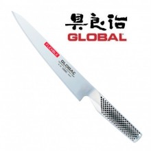 Coltello Forgiato Professionale Cuochi Chef  Filettare  Flessibile  cm 21 Fillet Flexible Knife Global Cuoco Chef G20 Art. G-20