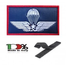 Brevetto Paracadutismo Abilitazione Lancio Civile o Militare  Ricamato a Macchina Carabinieri Tuscania Modello Piccolo Polo OP Art. BREV-OPCC Brevetto Paracadutismo Abilitazione Lancio Civile o Militare  Ricamato a Macchina Carabinieri Tuscania Modello Piccolo Polo OP Art. BREV-OPCC