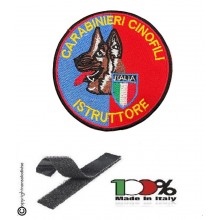 Patch Toppa Carabinieri CC Tonda con Velcro Cinofili Istruttore Art. CIN-CC