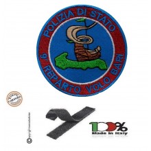 Toppa Ricamata Da Cucire/Stirare Poliziotto 14,5x4,5cm 00413/1