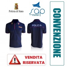 Polo Polizia di Stato Manica Corta Stradale Volante Squadra Mobile Modello Nuovo VENDITA RISERVATA OFFERTA SAP  Art. NSD-POLO-PS-SAP