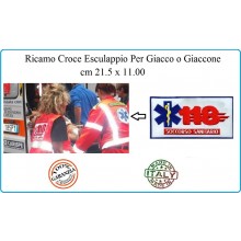 Toppa Gigante Termoadesiva 118 Soccorso Sanitario per Giacche Giubbini Soccorritore  cm 21.5 x11.00 Art.RIC118