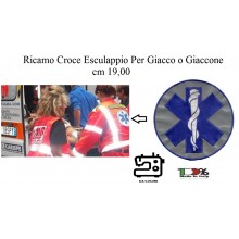 Ricamo Esculappio Esculapio Gigante Rifrangente Ricamato su Tessuto 3M®  cm 19 Per Giacca o Tuta Soccorritore  Art. RICEX