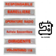 Patch Da Tuta Operativa Striscia Catarifrangente  per 118 e Croce Rossa Italiana 11x2.50 Art. NSD-118-CRI Patch Da Tuta Operativa Striscia Catarifrangente  per 118 e Croce Rossa Italiana 11x2.50 Art. NSD-118-CRI