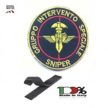 Patch Toppa con Velcro Carabinieri  G.I.S. Sniper Nero Gruppo Intervento Speciale Art.GIS-6 Patch Toppa con Velcro Carabinieri  G.I.S. Sniper Nero Gruppo Intervento Speciale Art.GIS-6