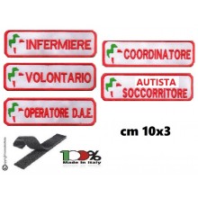 Toppa Patch con Velcro per Divisa ANPAS Infermiere Operatore dae Volontario .... Art. ANPAS   Toppa Patch con Velcro per Divisa ANPAS Infermiere Operatore dae Volontario .... Art. ANPAS