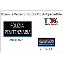 Patch Toppa Vendita a Coppia Grande 23x10 + Piccola 11x5 POLIZIA PENITENZIARIA per Giubbotto Antiproiettile o Gilet Tattico Art.PP-23x10