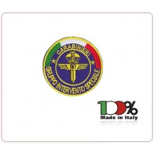 Patch Toppa con Velcro Carabinieri G.I.S. Gruppo Intervento Speciale con Bandiera Art.GIS-23 Patch Toppa con Velcro Carabinieri G.I.S. Gruppo Intervento Speciale con Bandiera Art.GIS-23