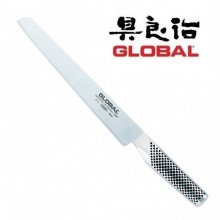  Coltello Forgiato Professionale cm 22 Roast Slicer Knife Global Cuoco Chef G8 Art. G-8