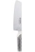 Coltello Forgiato Professionale Cuochi Chef Verdura cm 18 Global G5 Art.G-5