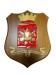 Crest Araldico Esercito Italiano Salvs Reipublicae Svprema Lex Esto Art. EI-ARALDICO