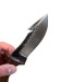 Coltello Artigianale con Fodero Cuoio Lama Fissa Maru 22.50 cm Caccia Escursioni Alpinismo Idea Regalo Art. COL1C