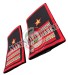 Gradi Tubolari Carabinieri Ricamati New Maresciallo Luogotenente Guardie Giurate GPG IPS Art. RIC-NEW-1