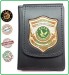 Portafoglio Portadocumenti con Placca Guardia Faunistica Zoofila Ambientale New Vega Holster Italia  Art. 1WD136
