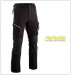 Pantalone Professionale Certificato Vertical Originale Reverse Blu Navy Bordatura Gialla Protezione Civile Soccorso Sanitario 118 Art. 518UT