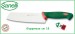 Coltello Professionale Giapponese cm 18 Sanelli Italia Cuochi Chef Approvato dalla F.I.C. Federazione Italiana Cuochi Art. 313618