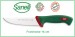 Linea Premana Professional cuoco Chef Knife Coltello Francese cm 16 Sanelli Italia Art.100616