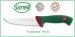 Linea Premana Professional Knife Coltello Francese cm 18 Sanelli Italia Cuochi Chef Approvato dalla F.I.C. Federazione Italiana Cuochi Art. 100618