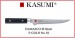Coltello Professionale Giapponese Damasco 32 Strati KASUMI Disosso - Chef con lama da 16 Cm Art. 84016