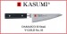 Coltello Professionale Giapponese Damasco 32 Strati KASUMI Cuoco - Chef con lama da 24 Cm Art. 88024