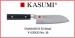 Coltello Professionale Giapponese Damasco 32 Strati  KASUMI Santoku - Chef con lama da 13 Cm Art. 84013