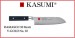 Coltello Professionale Giapponese Damasco 32 Strati  KASUMI Santoku - Chef con lama da 18 Cm Art. 84018