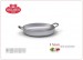 Tegame 2 Maniglie Linea Professionale per Cuochi Chef Ballarini 1889 Italia Art.7008