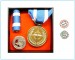 Set Medaglie Italfor Bosnia Missione Esercito Carabinieri Art.FAV-SET5