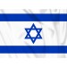 Bandiera Flag da Bastone Israele 100x150 Eco Art. 447200-108